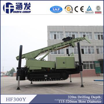 Hf300y Hydraulic Control Crawler Economic Water Well Drilling Rig